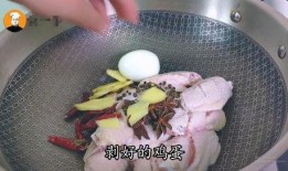 最新卤蛋爆料配方视频教程,视频教程带你轻松学会美味卤蛋制作技巧