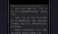 暗黑爆料app免费下载安装最新版本,畅享最新版本无限精彩