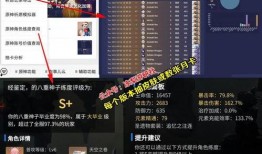 须弥剧情最新爆料,揭秘最新剧情背后的惊天秘密