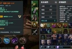 最新爆料套装,尖端科技与时尚潮流的完美融合