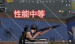 吃鸡爆料官网最新版,揭秘游戏新内容与更新亮点