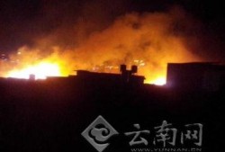最新火灾新闻爆料电话,现场情况令人揪心