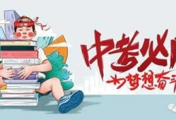 泰州饭店爆料案件最新消息,疑点重重，真相渐明