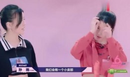 by2张钰琪最新爆料,揭秘背后故事与心路历程