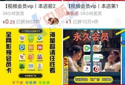 网络套路爆料案例最新视频,最新视频案例深度剖析