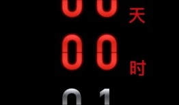 暗黑爆料app免费下载安装最新版本,畅享最新版本无限精彩