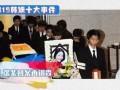 韩娱资讯最新爆料新闻事件,爆出惊人内幕，某明星恋情曝光引发热议